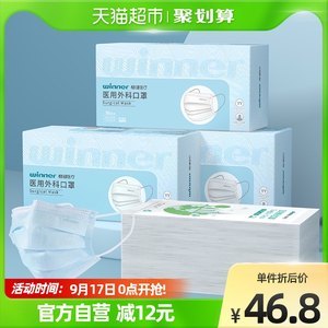 2024年包装盒纸袋与医用口罩批发采购指南 最新报价与行业趋势
