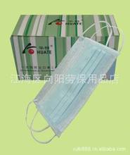 医用防护口罩批发采购全指南 价格解析与优质货源选择